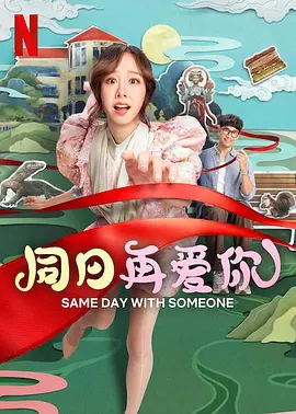 亚洲欧美视频一区